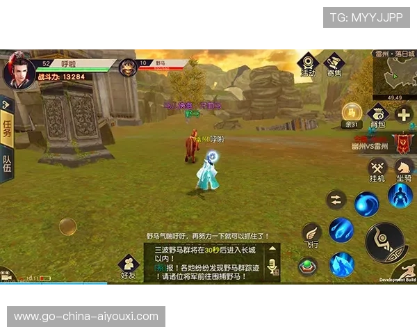 蓝军远征巴库：结构化控球与汗血宝马的宿命对决