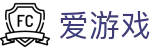 爱游戏首页 - 爱游戏「AIYOUXI」官方网站